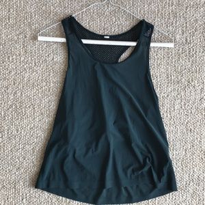 Lululemon tank